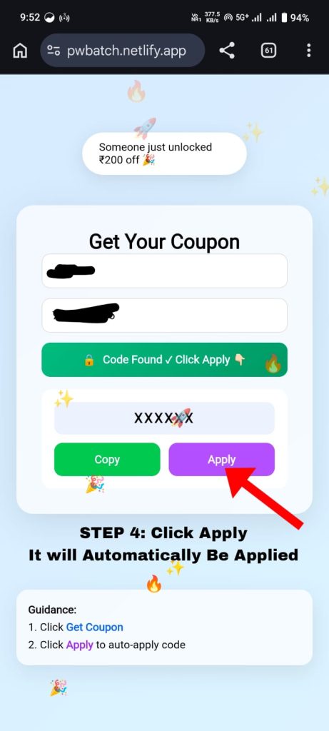 PW coupon Code